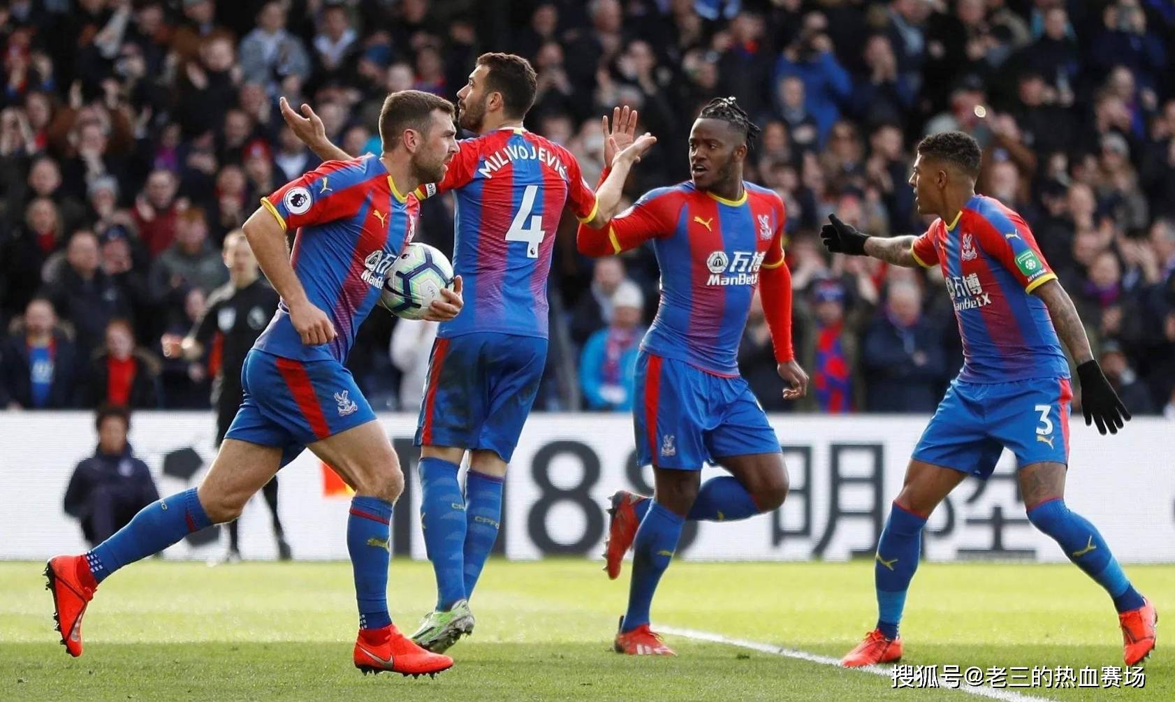 国家队在国 国家队在国